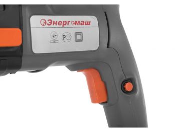 Перфоратор ЭНЕРГОМАШ ПЕ-25501 - Фото №5