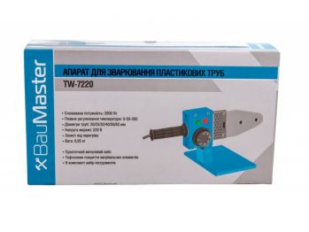 Паяльник для труб BauMaster TW-7220 - Фото №6