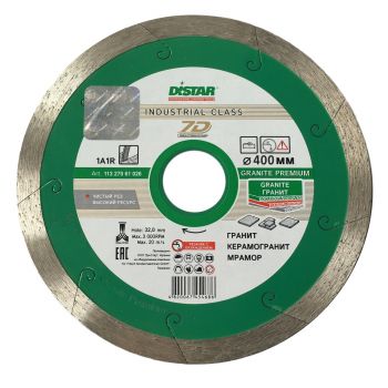 Круг алмазный отрезной DISTAR 1A1R 400x2,4x10x32 Granite Premium (11327061026) - Фото №1