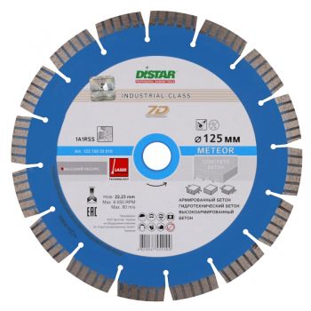 Круг алмазный отрезной DISTAR 1A1RSS/C3-W 125x2,2/1,3x22,23-10-ARPS 32x2,2x8+2 R52,5 Meteor (12315055010) - Фото №1