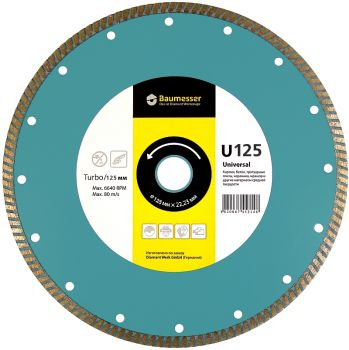 Круг алмазный отрезной BAUMESSER Turbo Universal 125x1,8x8x22,23 (90215129010) - Фото №1