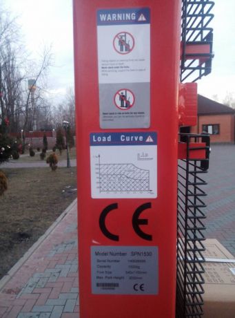 Штабелер полуэлектрический LEISTUNGLIFT S 1530 - Фото №5