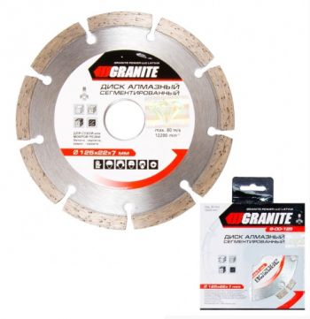 Диск діамантовий MASTER TOOL GRANITE SEGMENTED 230 мм (9-00-230) - Фото №2