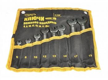 Набор ключей рожково-накидных MASTER TOOL 8 шт. (72-0108) - Фото №1