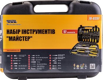 Набір інструментів MASTER TOOL 57 елементів (78-0357) - Фото №5