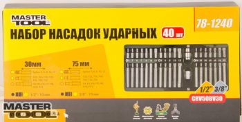 Набір ударних насадок MASTER TOOL TORX, HEX, SPLINE 40 шт. (78-1240) - Фото №3