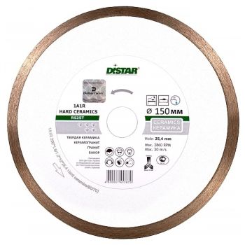 Круг алмазный DISTAR Hard ceramics (11120048012) - Фото №1