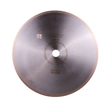 Круг алмазный DISTAR 1A1R Hard ceramics (11127048026) - Фото №1