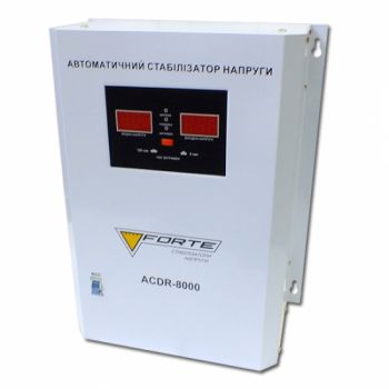 Стабилизатор FORTE ACDR-8kVA - Фото №1