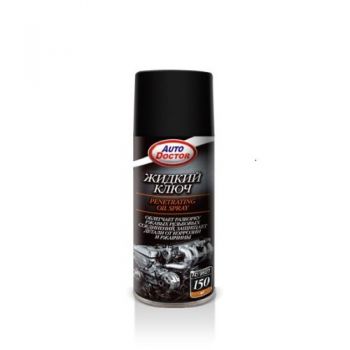 Рідкий ключ AUTODOCTOR 150мол. AD9627 - Фото №1