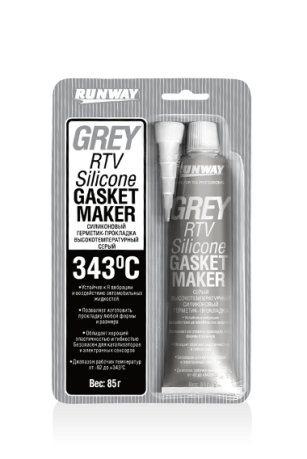 Силиконовый герметик RUNWAY 85 г. серый (RW8503) - Фото №1