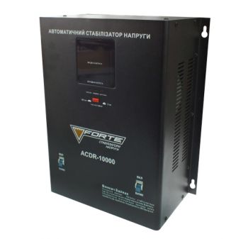 Стабилизатор релейный FORTE ACDR-10kVA (71100) - Фото №1