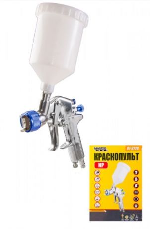 Краскопульт MASTER TOOL HP ВБ 600 мл (81-8720) - Фото №1