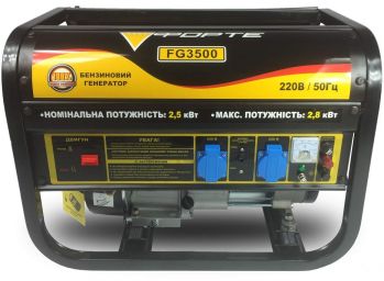 Генератор бензиновый Forte FG3500 (44067) - Фото №4
