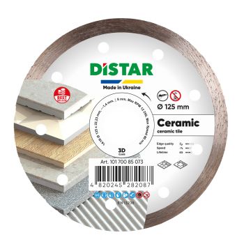 Коло алмазне Distar 1A1R CERAMIC 125x1,4x8x22,23 (10170085073) - Фото №1