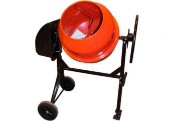 Бетонозмішувач Orange СБ 8160П, 160л. (75597) - Фото №3