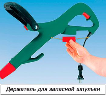 Триммер электрический Bosch ART 30 Combitrim (0600878D00) - Фото №3