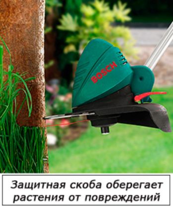 Триммер электрический Bosch ART 30 Combitrim (0600878D00) - Фото №4