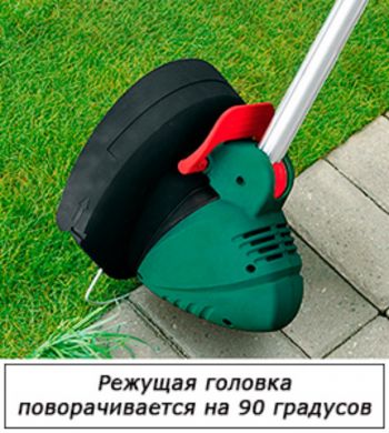 Триммер электрический Bosch ART 30 Combitrim (0600878D00) - Фото №5