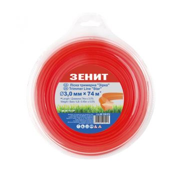 Леска для садовых триммеров Зенит «Звезда» 3,0 мм / 74 м (3В-30-74-ОР) (40130074) - Фото №1
