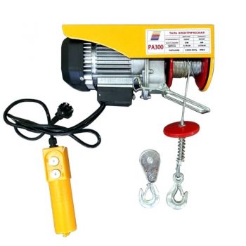 Лебедка электрическая SPEKTRUM PA-300 - Фото №1