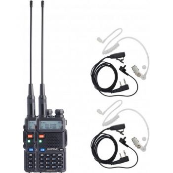 Комплект цифровых раций для охраны Baofeng DM-5R Security - Фото №1
