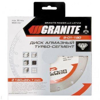 Диск алмазный Granite Segmented Turbo 180х2,6х22,2 мм (9-01-180) - Фото №2