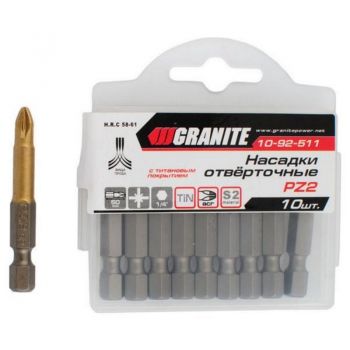 Насадки отверточные Granite РZ2х50 мм S2, 10 шт. с титановым покрытием (10-92-511) - Фото №2