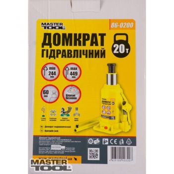 Домкрат гидравлический бутылочный Mastertool 20 т, 244-449 мм (86-0200) - Фото №2