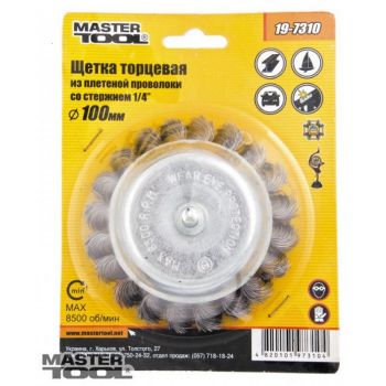 Щетка торцевая Mastertool из плетеной проволоки D100 со стержнем 1/4" (19-7310) - Фото №2