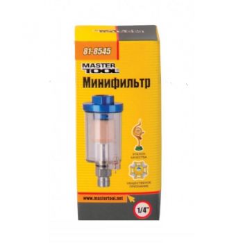 Минифильтр стеклянный для краскопульта Mastertool 1/4" (81-8545) - Фото №2