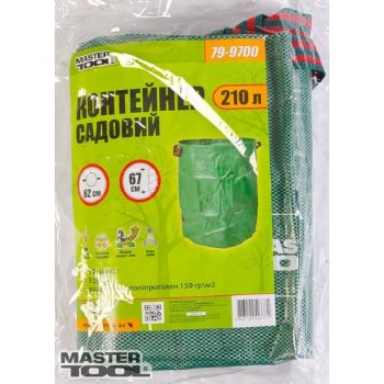 Контейнер садовый Mastertool 210 л, 3 ручки (79-9700) - Фото №2