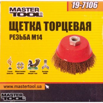 Щетка торцевая Mastertool из латунированной рифленой проволоки D85 М14 (19-7108) - Фото №2