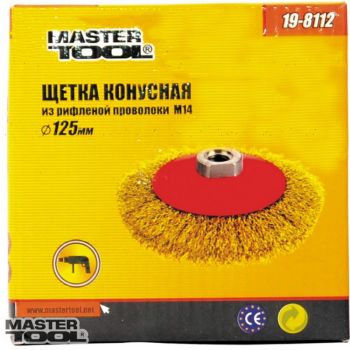 Щетка конусная Mastertool из латунированной рифленой проволоки D115 мм М14 (19-8111) - Фото №2