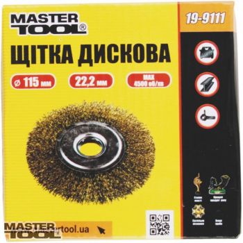 Щетка дисковая Mastertool из латунированной рифленой проволоки D125х22,2 мм (19-9112) - Фото №2