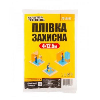 Пленка защитная Mastertool 4х12,5 м, 7 мкм (79-9147) - Фото №1