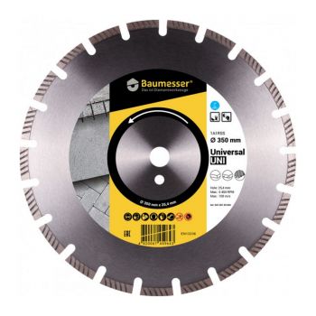 Круг алмазный отрезной Baumesser Universal 1A1RSS/C1-H 350x3,5/2,5x10x25,4-21 F4 (94120129024) - Фото №1