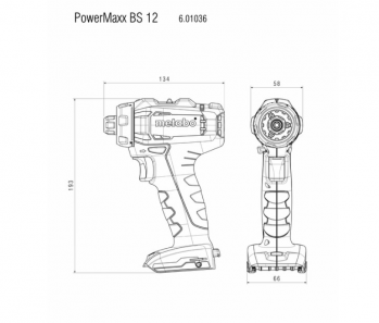 Аккумуляторный шуруповерт Metabo PowerMaxx BS 12 Set (601036870) - Фото №4