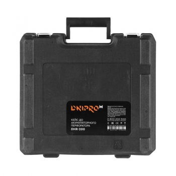 Кейс пластиковый к аккумуляторному перфоратору Dnipro-M DHR-200 (49524000) - Фото №4