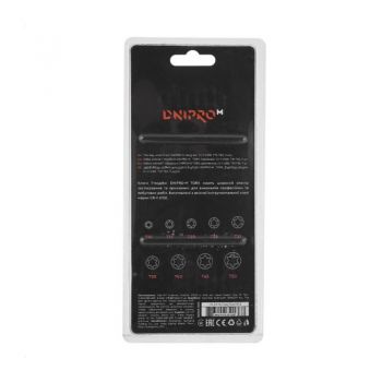 Набор ключей шестигранных Dnipro-M TORX удлиненные 9 шт. (82002000) - Фото №5