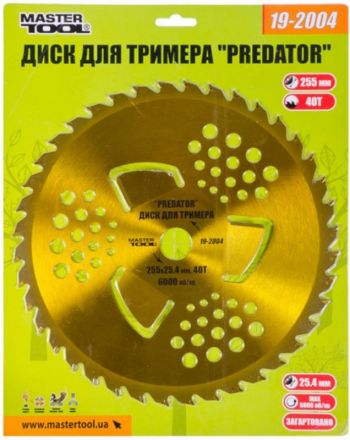 Диск для триммера Mastertool Predator 255х25.4х40Т с победитовой напайкой (19-2004) - Фото №2