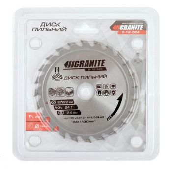 Диск пильный для дерева Granite 125х22,2х24Т (5-12-524) - Фото №2