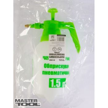 Опрыскиватель пневматический ручной Mastertool 1,5 л (92-9402) - Фото №4