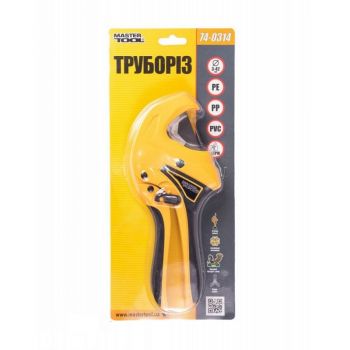 Труборез для пластиковых труб Mastertool 3-42 мм композитный корпус (74-0314) - Фото №2
