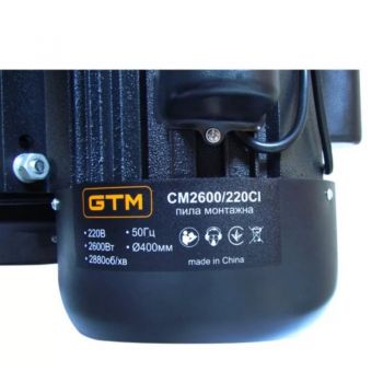 Отрезная машина GTM CM-2600/220CI (17799) - Фото №4