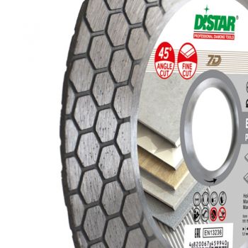 Коло алмазне відрізне Distar 1A1R Edge Dry 1A1R 125x1,6/1,2x25x22,23 (11115537010) - Фото №2