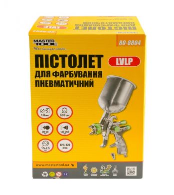 Краскопульт Mastertool LVLP ВБ 600 мл, Ø 1,3 мм, 125-170 л/хв (80-8804) - Фото №2