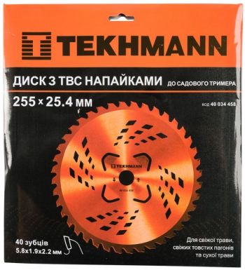 Диск для садового триммера Tekhmann 255х25.4мм, 40 ТВС зубцов (40030458) - Фото №2