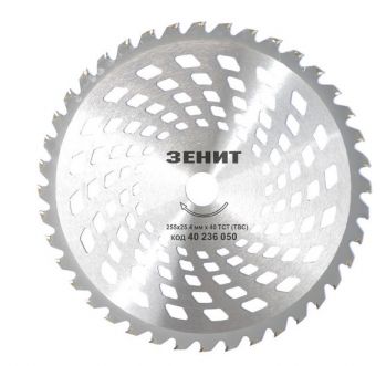 Диск для садового триммера Зенит 255х25.4мм, 40 ТВС зубцов (40236050) - Фото №1
