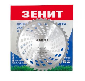 Диск для садового триммера Зенит 255х25.4мм, 40 ТВС зубцов (40236050) - Фото №2